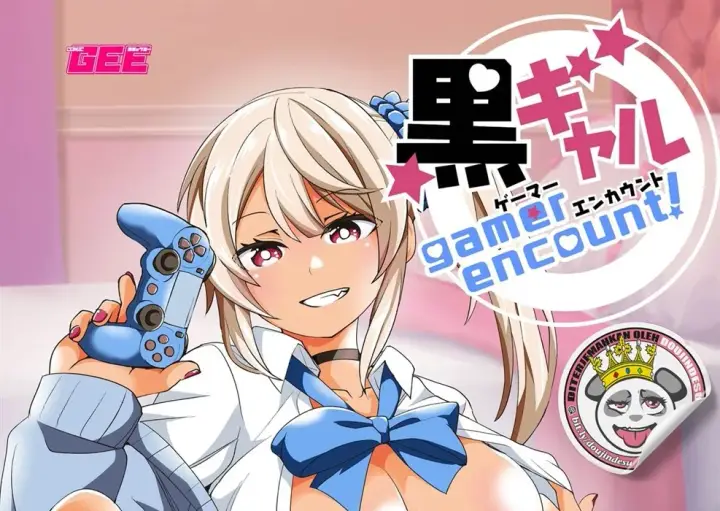 image-komik-kuro-gal-gamer-encount-chapter-01-end-0/52