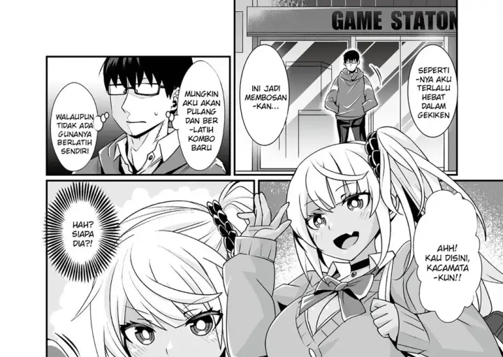 image-komik-kuro-gal-gamer-encount-chapter-01-end-5/52
