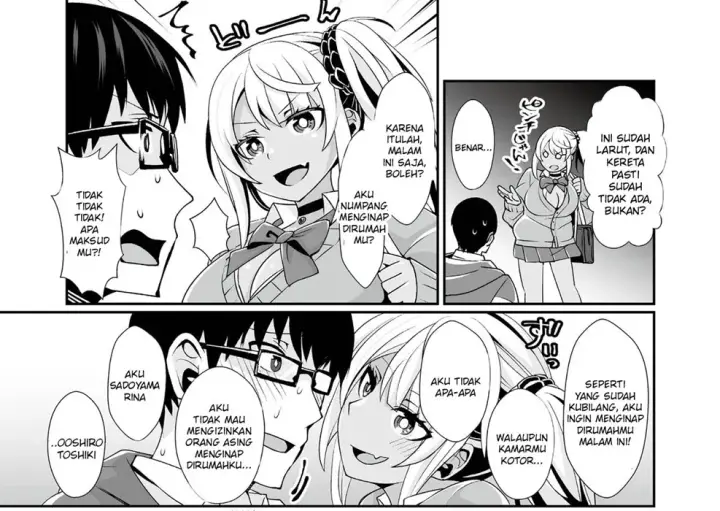 image-komik-kuro-gal-gamer-encount-chapter-01-end-7/52