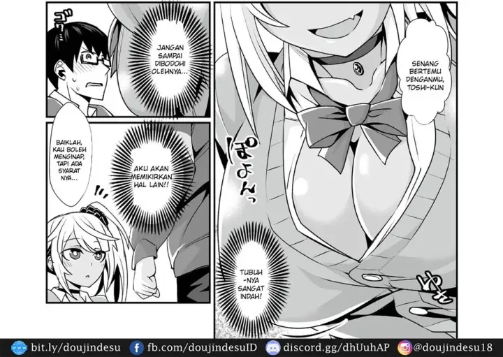 image-komik-kuro-gal-gamer-encount-chapter-01-end-8/52