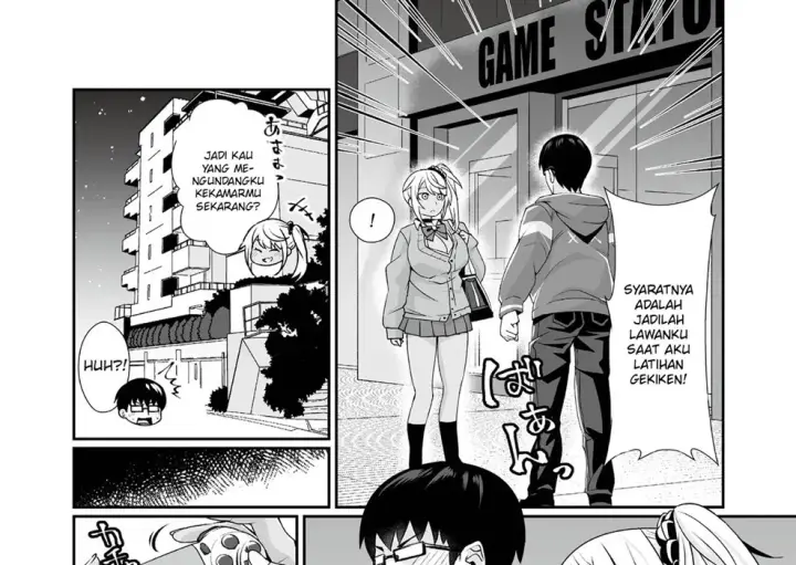 image-komik-kuro-gal-gamer-encount-chapter-01-end-9/52