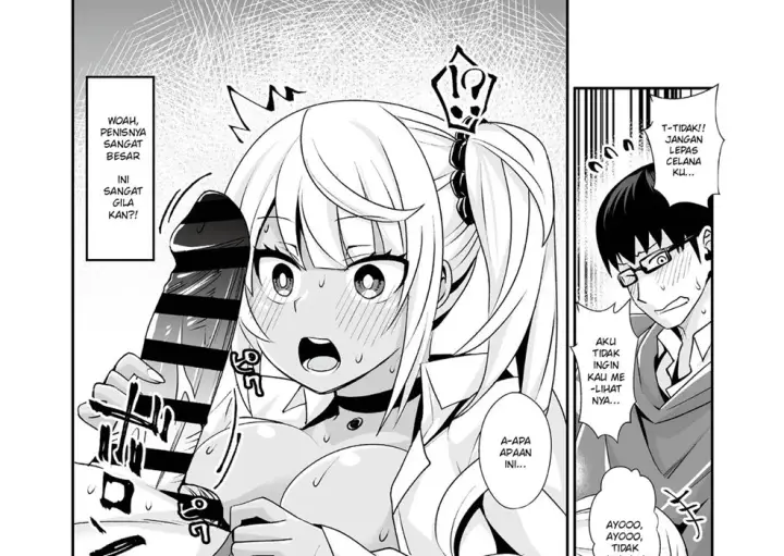 image-komik-kuro-gal-gamer-encount-chapter-01-end-17/52