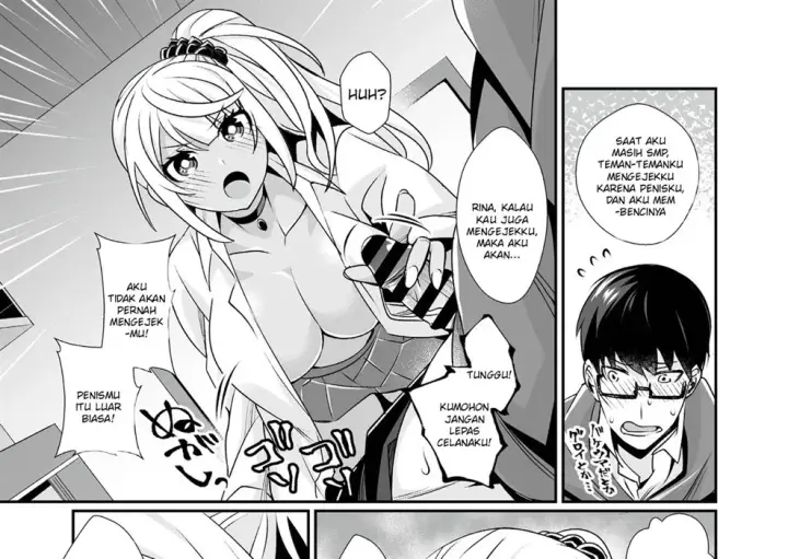 image-komik-kuro-gal-gamer-encount-chapter-01-end-19/52