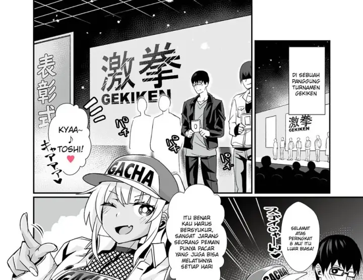 image-komik-kuro-gal-gamer-encount-chapter-01-end-48/52