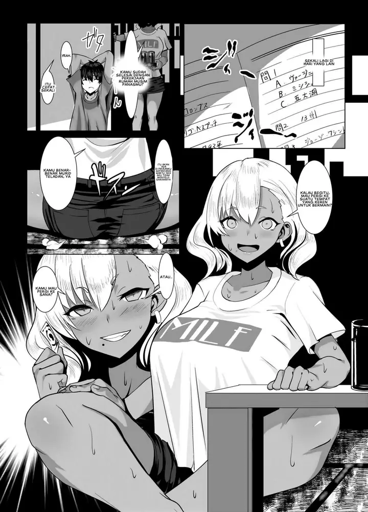 image-komik-kuro-gal-hitozuma-to-natsu-muunyan-chapter-01-end-15/24