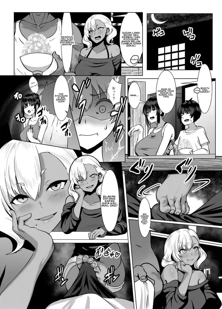 image-komik-kuro-gal-hitozuma-to-natsu-muunyan-chapter-01-end-23/24