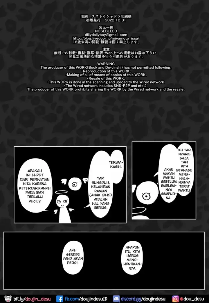 image-komik-kuro-gal-maid-inma-chapter-01-35/36