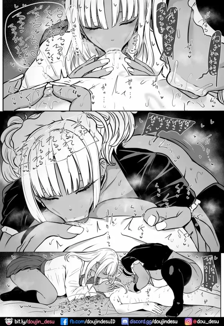 image-komik-kuro-gal-maid-inma-chapter-2-end-30/38