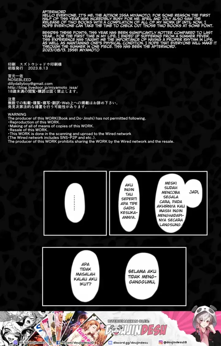 image-komik-kuro-gal-maid-inma-chapter-2-end-36/38