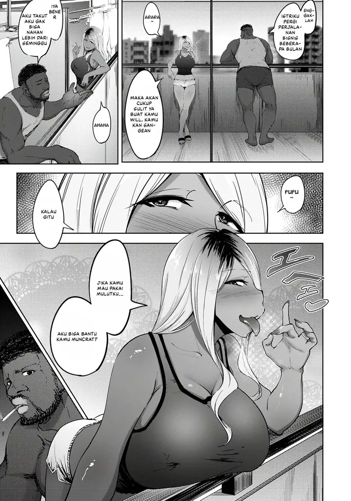 image-komik-kuro-gal-tsuma-chapter-01-2/26