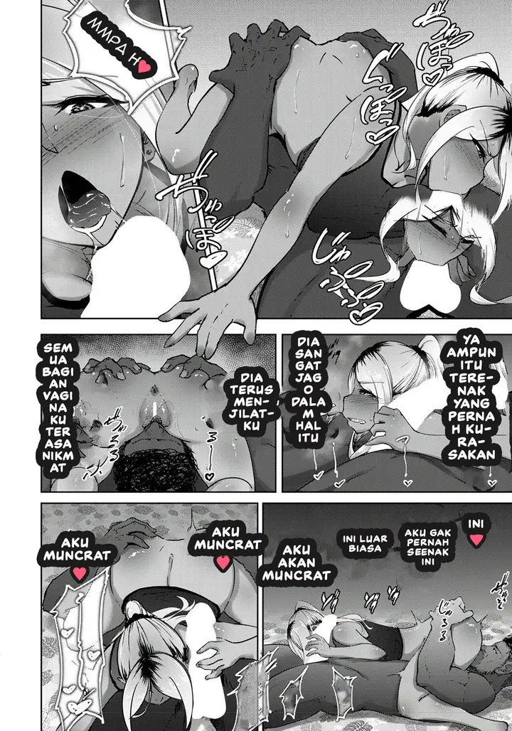 image-komik-kuro-gal-tsuma-chapter-01-7/26