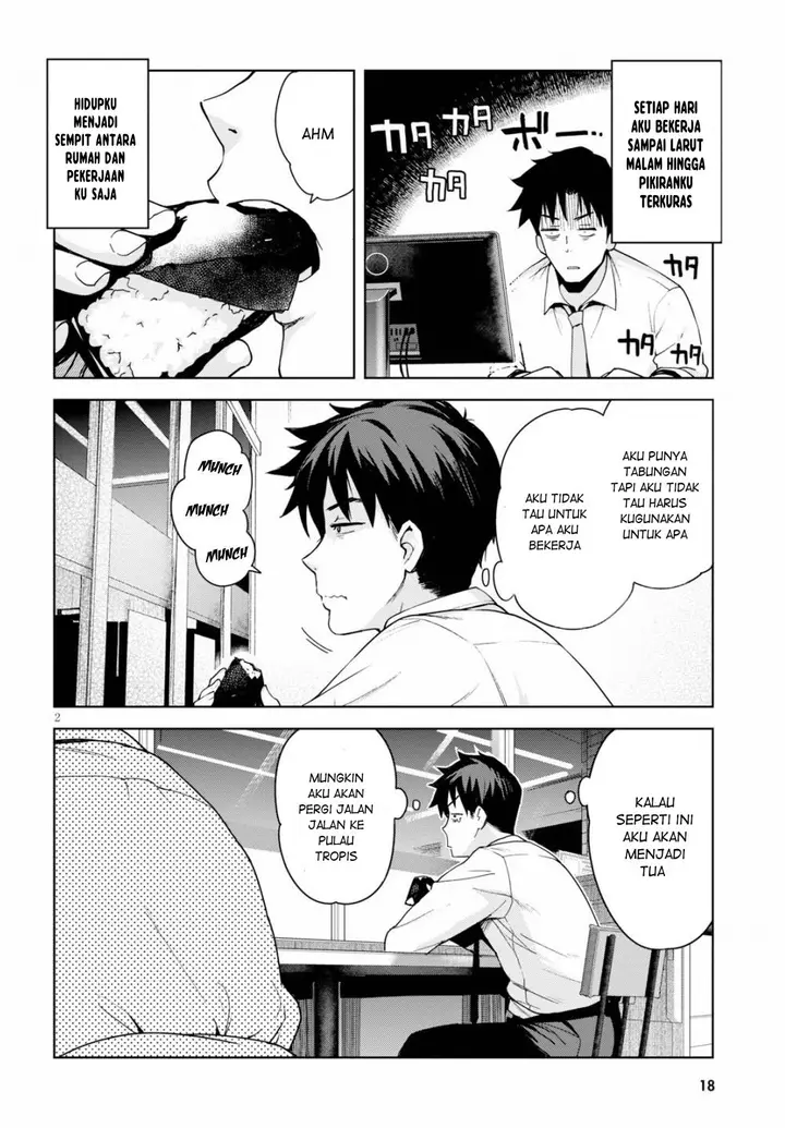 image-komik-kuro-gyaru-san-ga-kuru-chapter-1-2/19