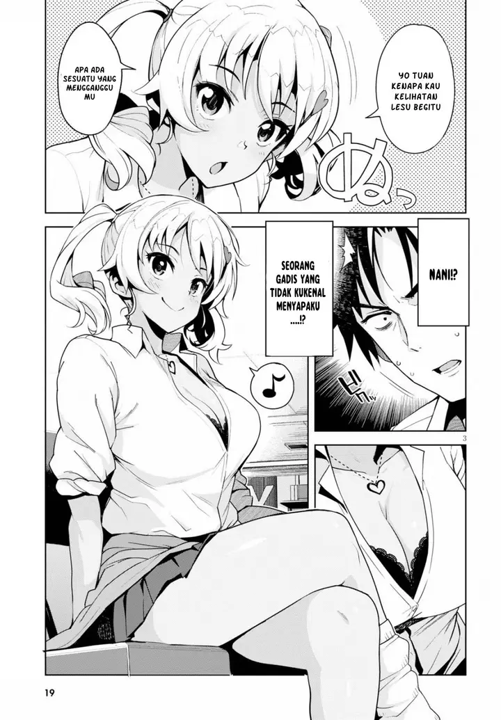image-komik-kuro-gyaru-san-ga-kuru-chapter-1-3/19