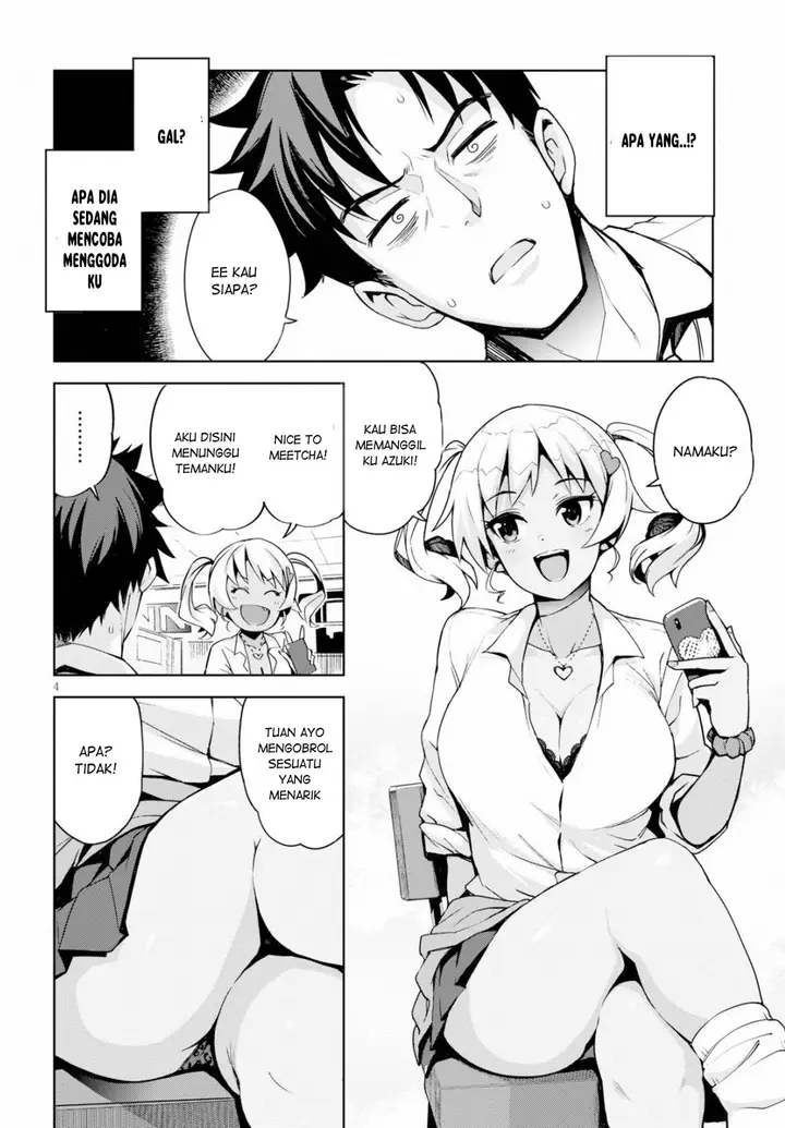 image-komik-kuro-gyaru-san-ga-kuru-chapter-1-4/19