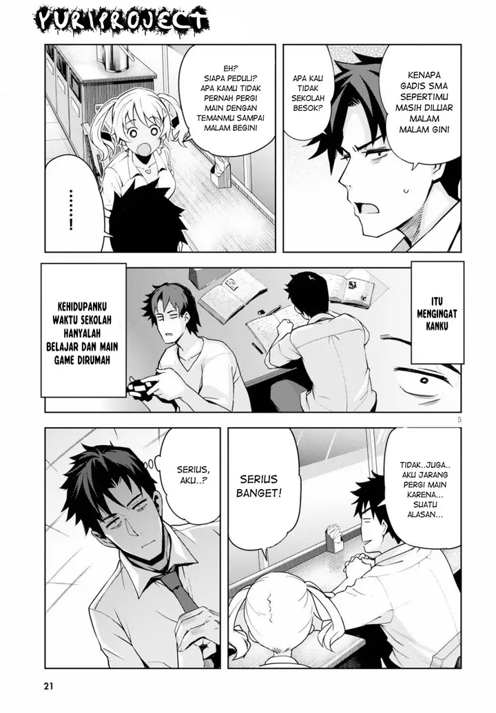 image-komik-kuro-gyaru-san-ga-kuru-chapter-1-5/19