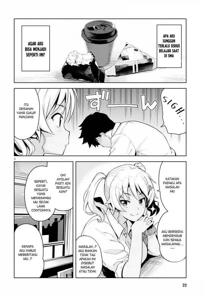 image-komik-kuro-gyaru-san-ga-kuru-chapter-1-6/19