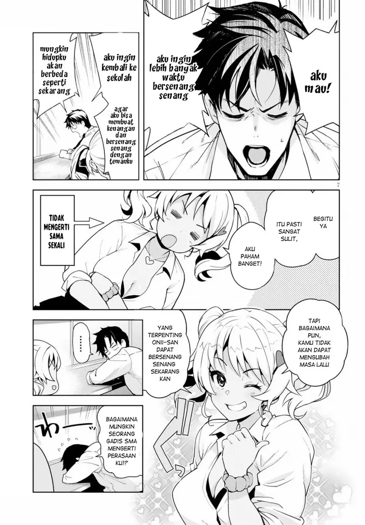 image-komik-kuro-gyaru-san-ga-kuru-chapter-1-7/19