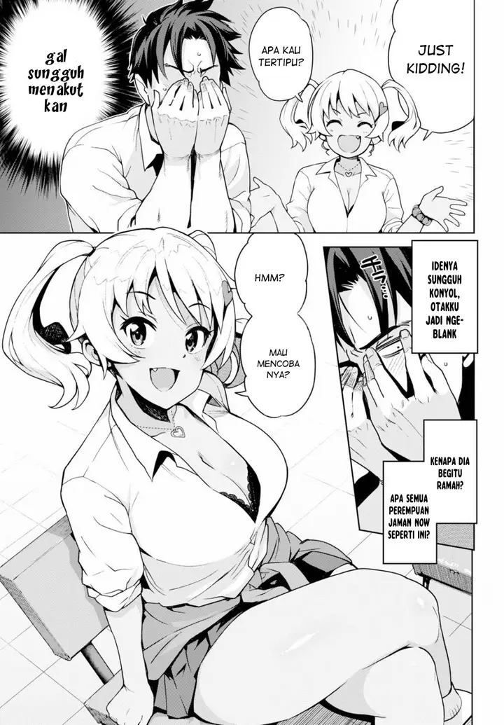 image-komik-kuro-gyaru-san-ga-kuru-chapter-1-9/19