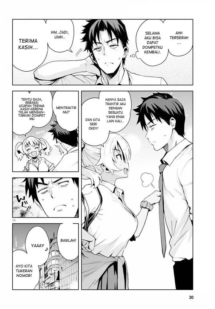 image-komik-kuro-gyaru-san-ga-kuru-chapter-1-14/19