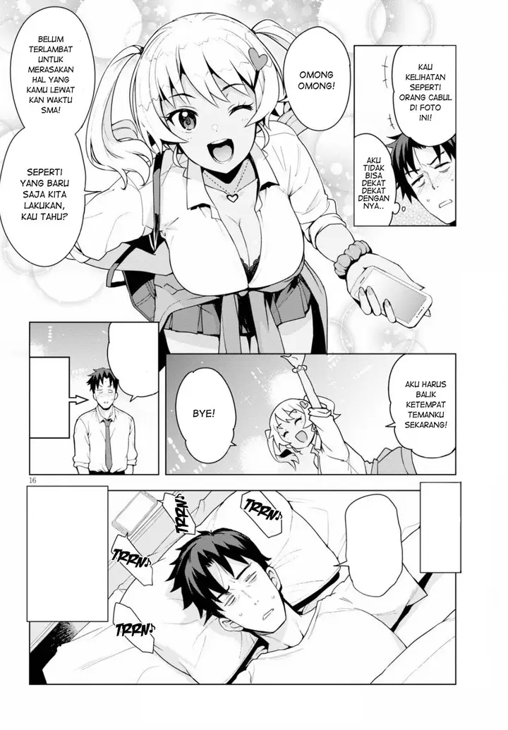 image-komik-kuro-gyaru-san-ga-kuru-chapter-1-16/19