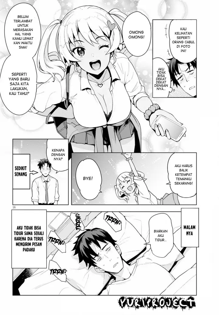 image-komik-kuro-gyaru-san-ga-kuru-chapter-1-17/19