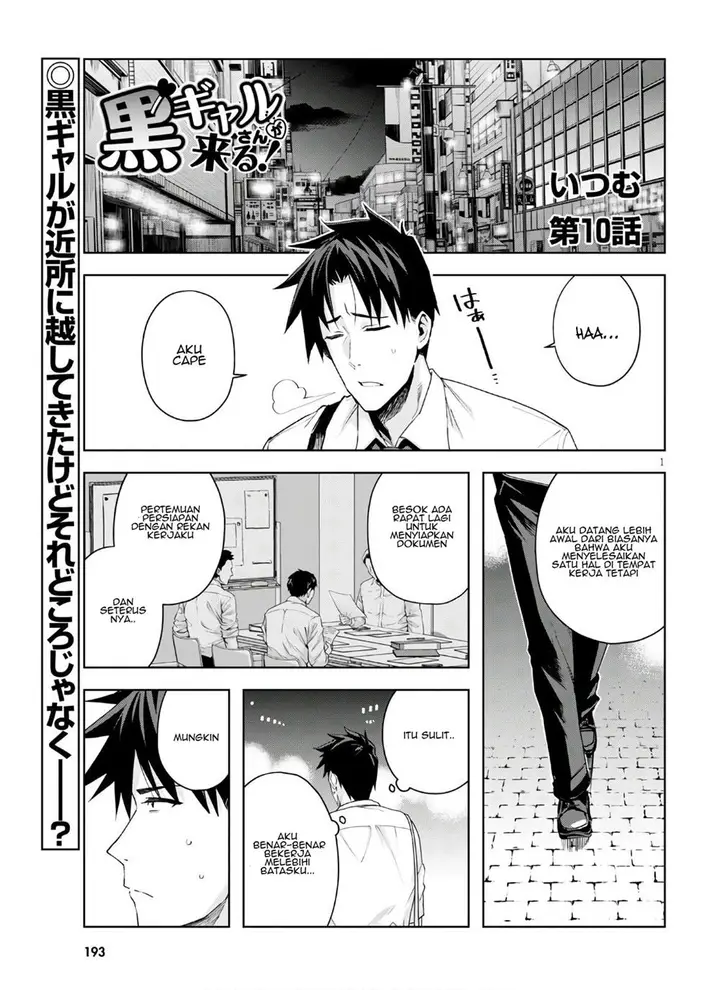 image-komik-kuro-gyaru-san-ga-kuru-chapter-10-2/22