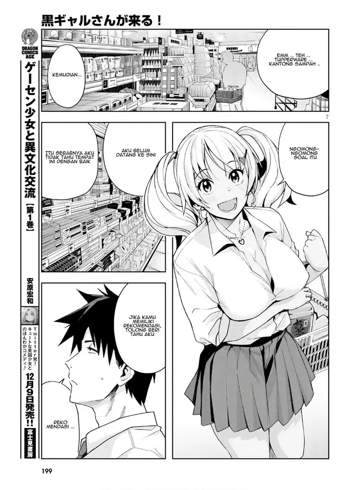 image-komik-kuro-gyaru-san-ga-kuru-chapter-10-8/22