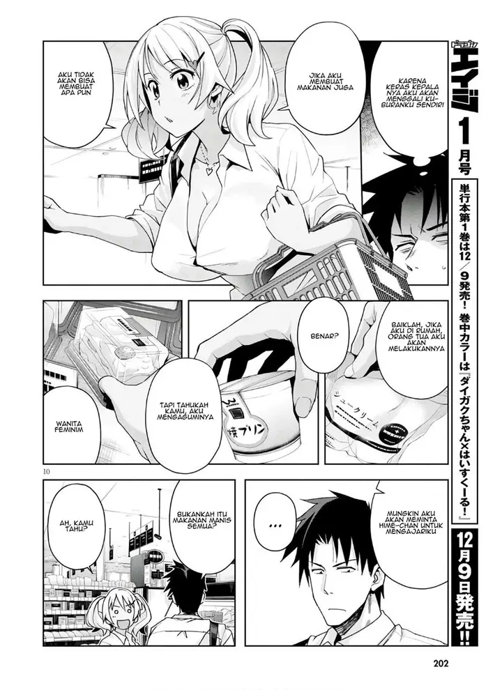 image-komik-kuro-gyaru-san-ga-kuru-chapter-10-11/22
