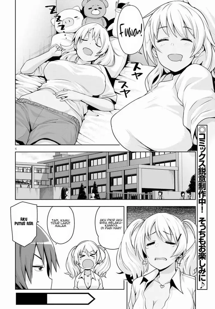 image-komik-kuro-gyaru-san-ga-kuru-chapter-11-6/7