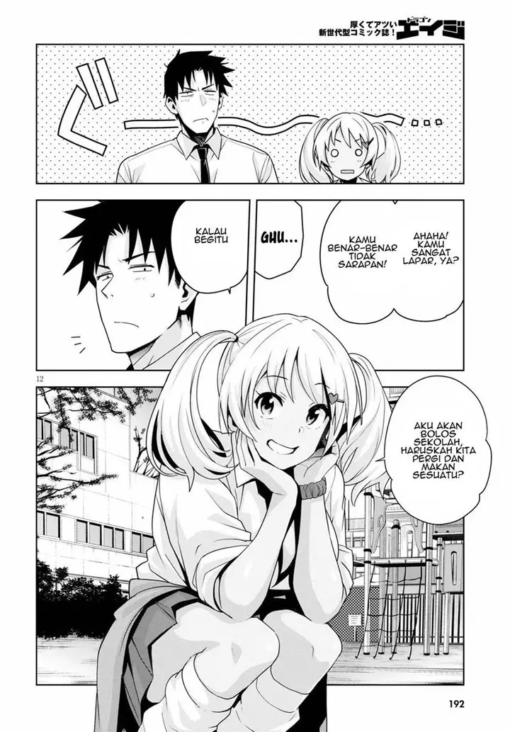 image-komik-kuro-gyaru-san-ga-kuru-chapter-12-12/20