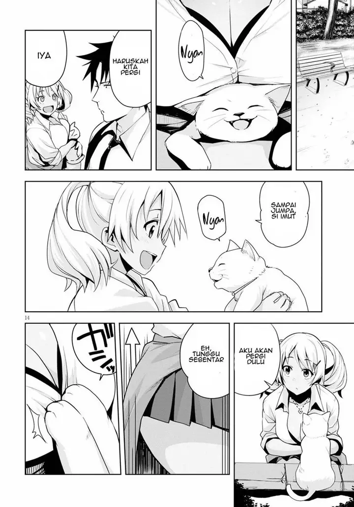 image-komik-kuro-gyaru-san-ga-kuru-chapter-12-14/20