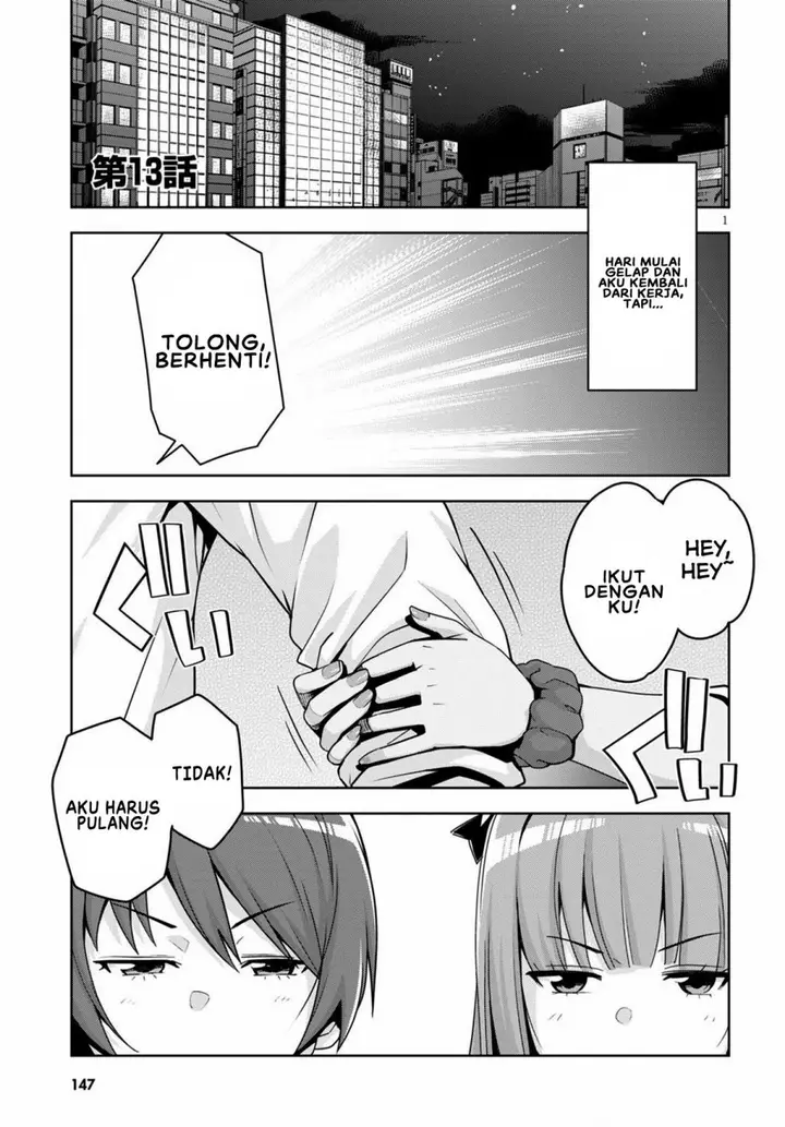 image-komik-kuro-gyaru-san-ga-kuru-chapter-13-3/20