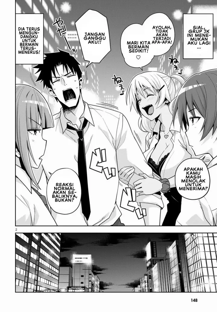 image-komik-kuro-gyaru-san-ga-kuru-chapter-13-4/20