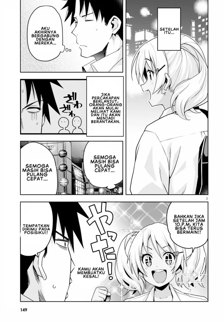 image-komik-kuro-gyaru-san-ga-kuru-chapter-13-5/20