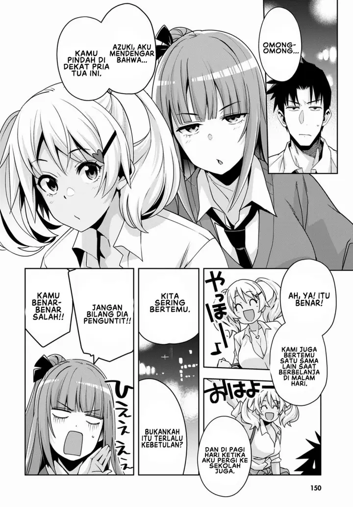 image-komik-kuro-gyaru-san-ga-kuru-chapter-13-6/20