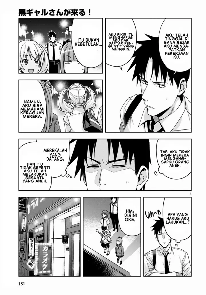 image-komik-kuro-gyaru-san-ga-kuru-chapter-13-7/20