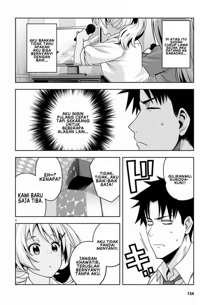 image-komik-kuro-gyaru-san-ga-kuru-chapter-13-10/20