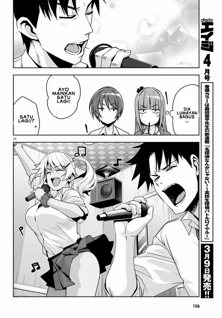 image-komik-kuro-gyaru-san-ga-kuru-chapter-13-12/20