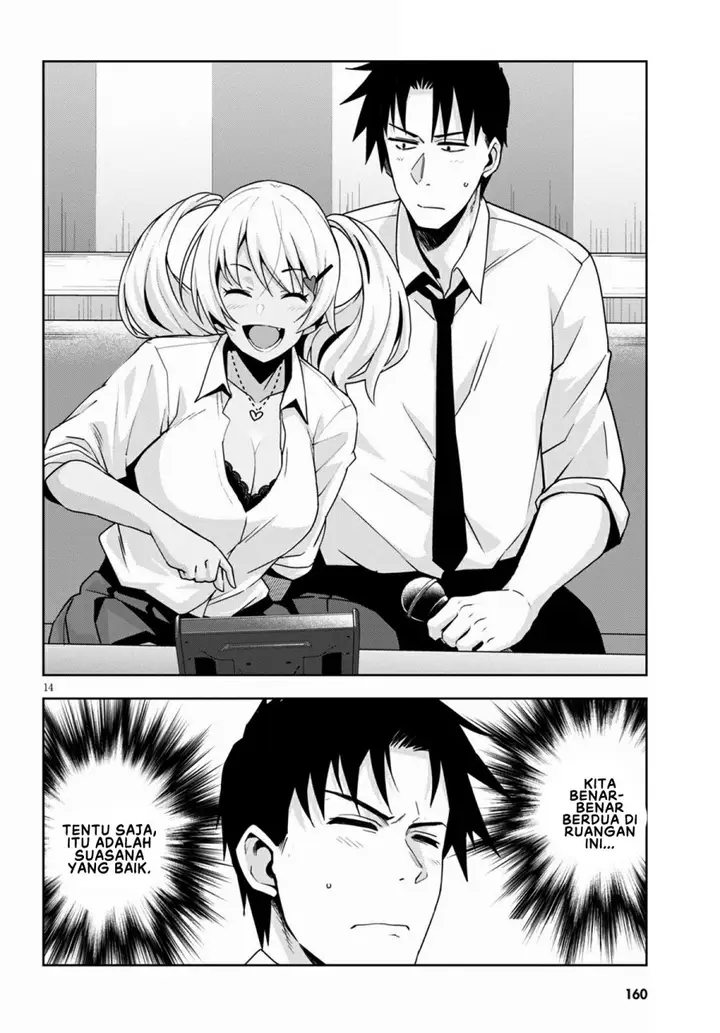 image-komik-kuro-gyaru-san-ga-kuru-chapter-13-16/20