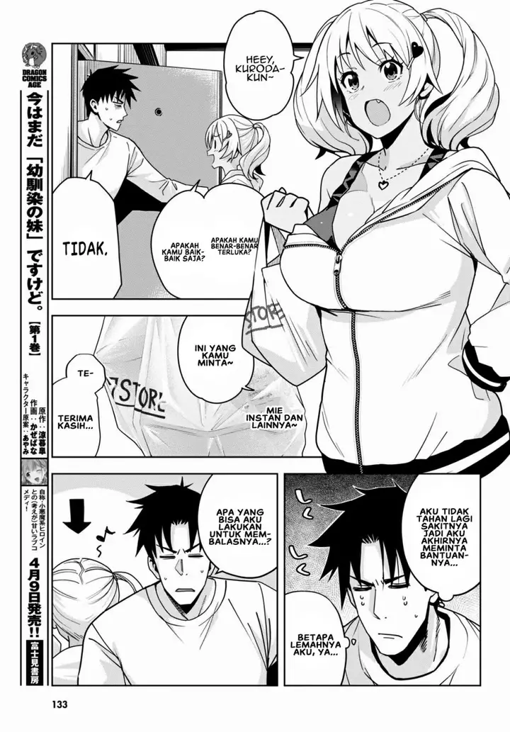 image-komik-kuro-gyaru-san-ga-kuru-chapter-14-5/20