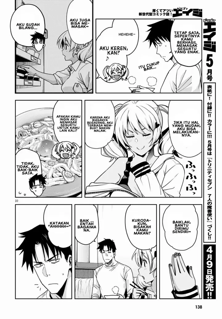 image-komik-kuro-gyaru-san-ga-kuru-chapter-14-10/20