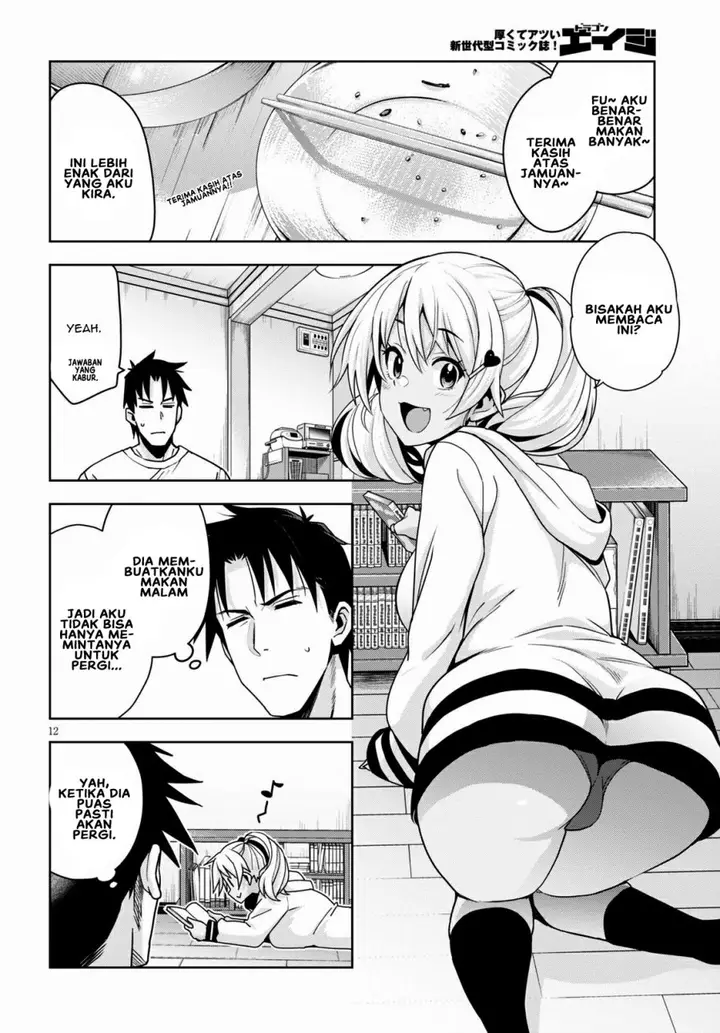 image-komik-kuro-gyaru-san-ga-kuru-chapter-14-12/20