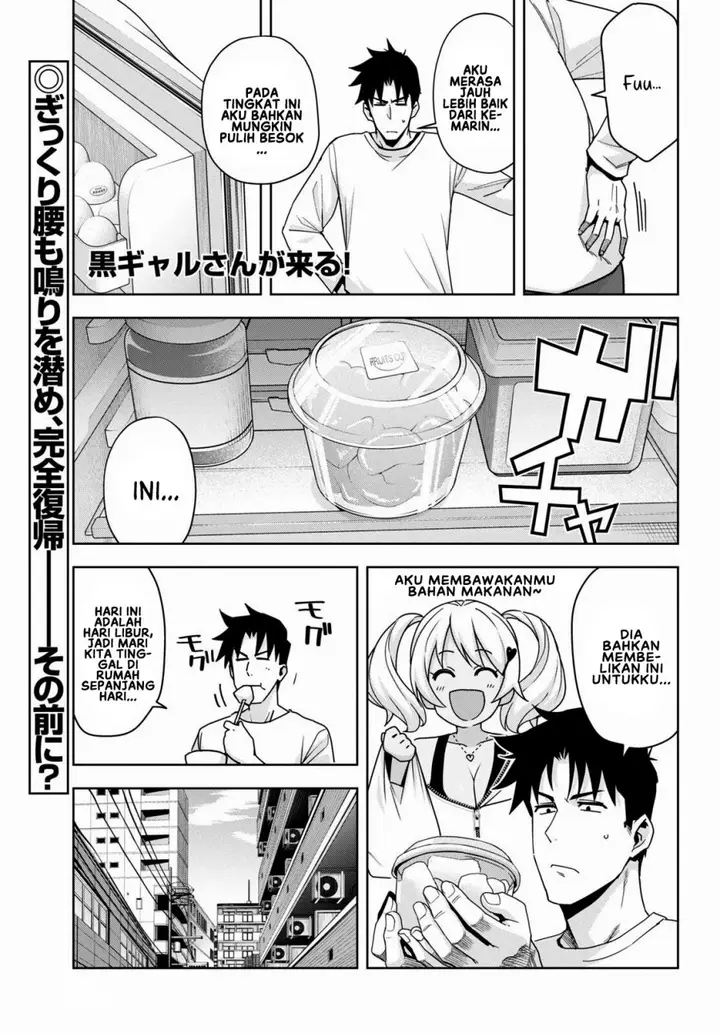 image-komik-kuro-gyaru-san-ga-kuru-chapter-15-1/20