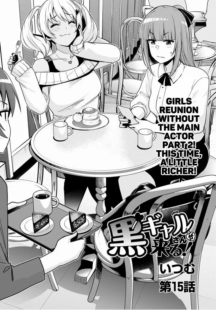 image-komik-kuro-gyaru-san-ga-kuru-chapter-15-2/20