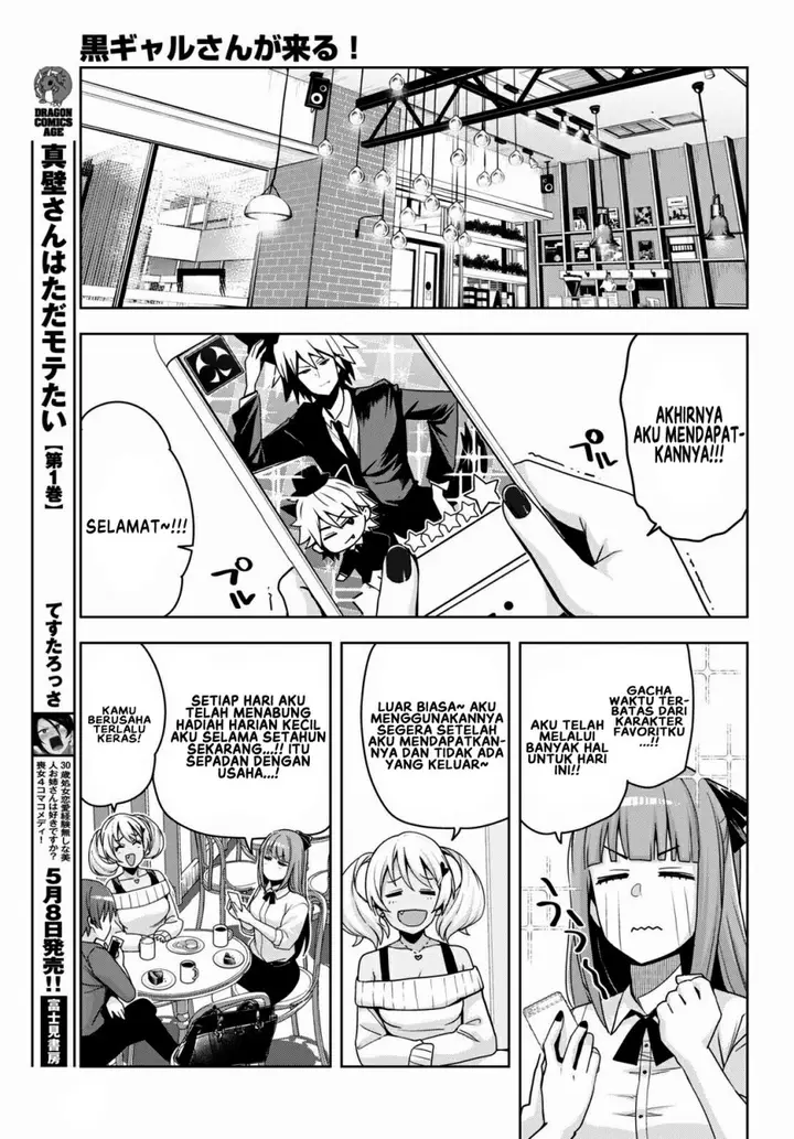 image-komik-kuro-gyaru-san-ga-kuru-chapter-15-3/20