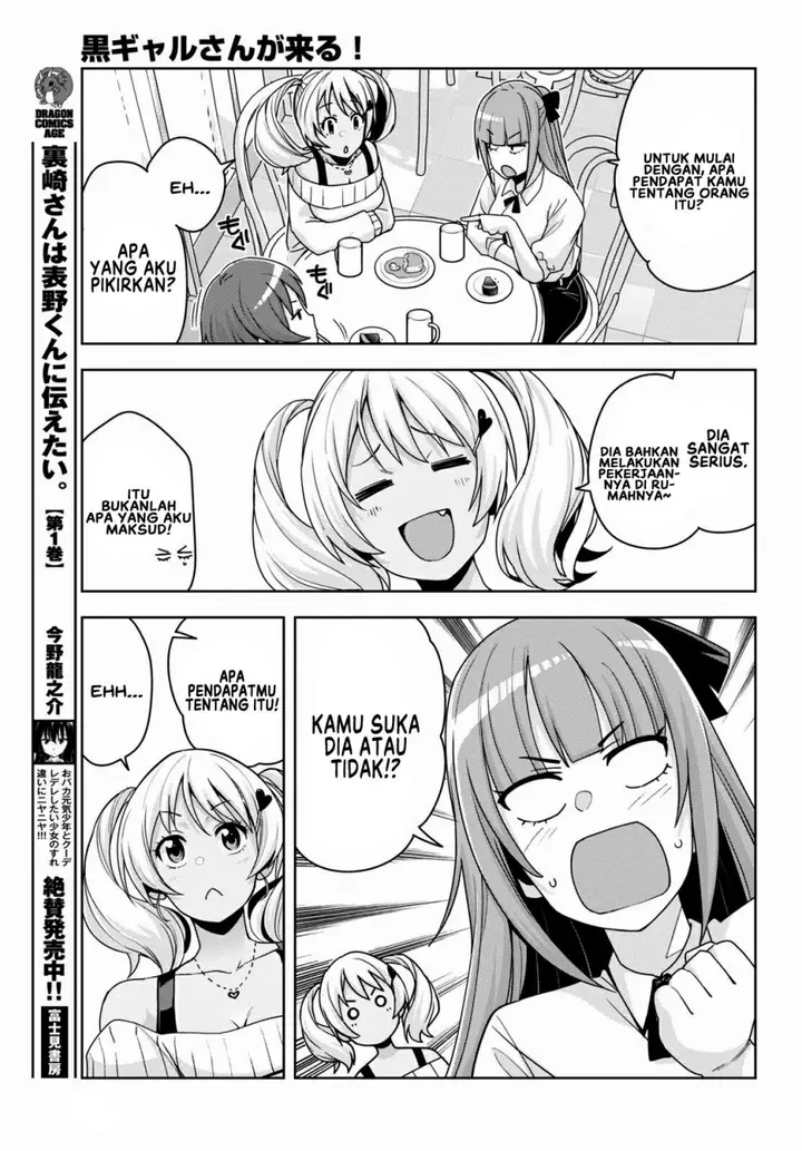 image-komik-kuro-gyaru-san-ga-kuru-chapter-15-7/20