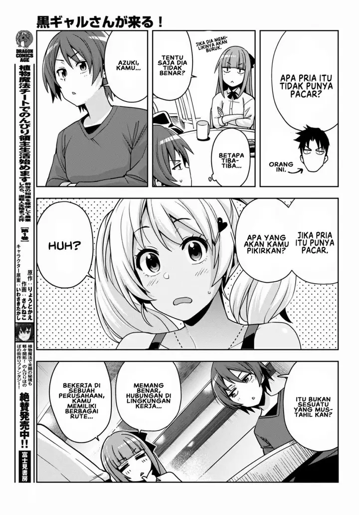 image-komik-kuro-gyaru-san-ga-kuru-chapter-15-11/20