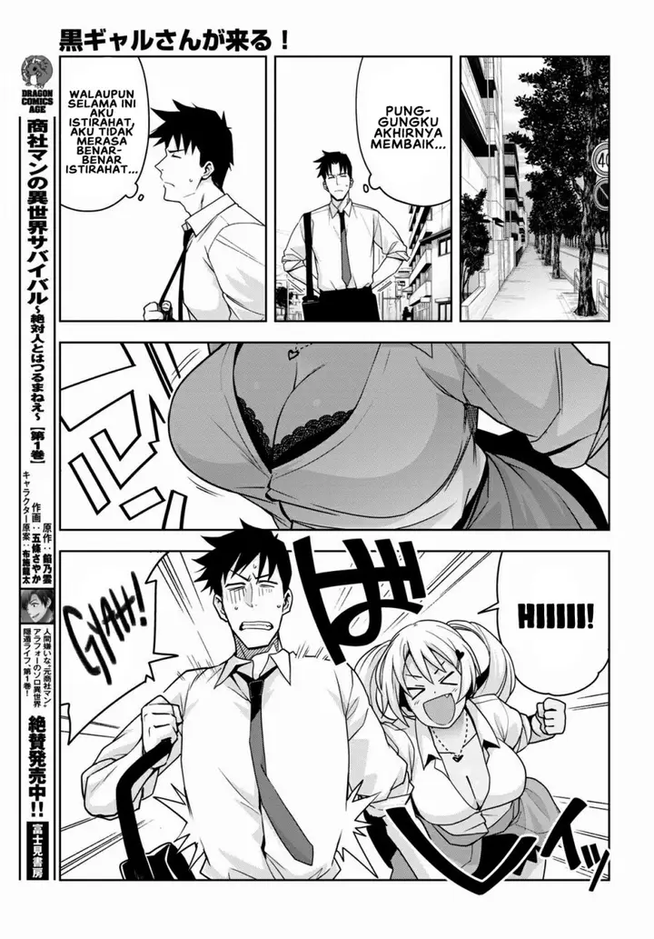 image-komik-kuro-gyaru-san-ga-kuru-chapter-15-15/20