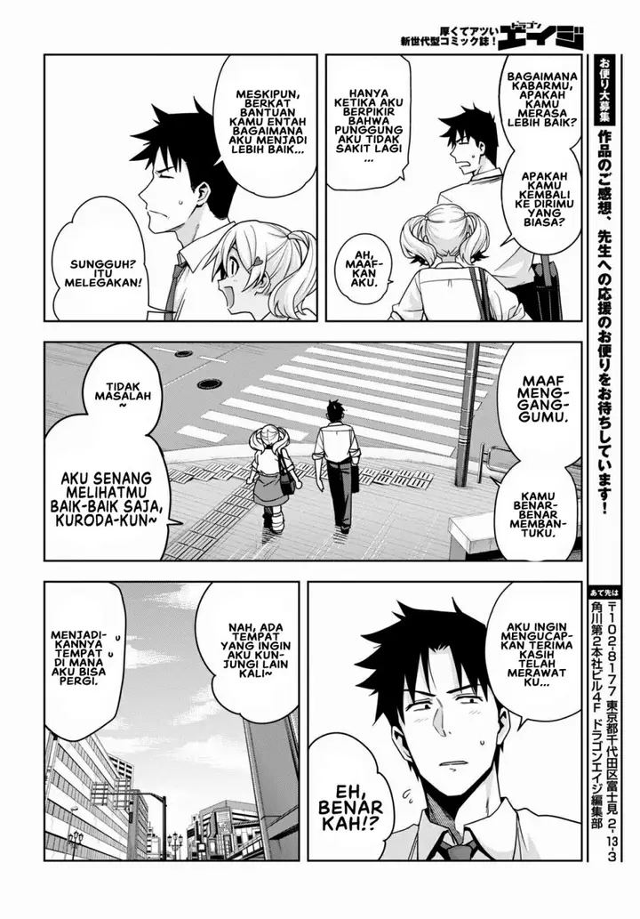 image-komik-kuro-gyaru-san-ga-kuru-chapter-15-16/20