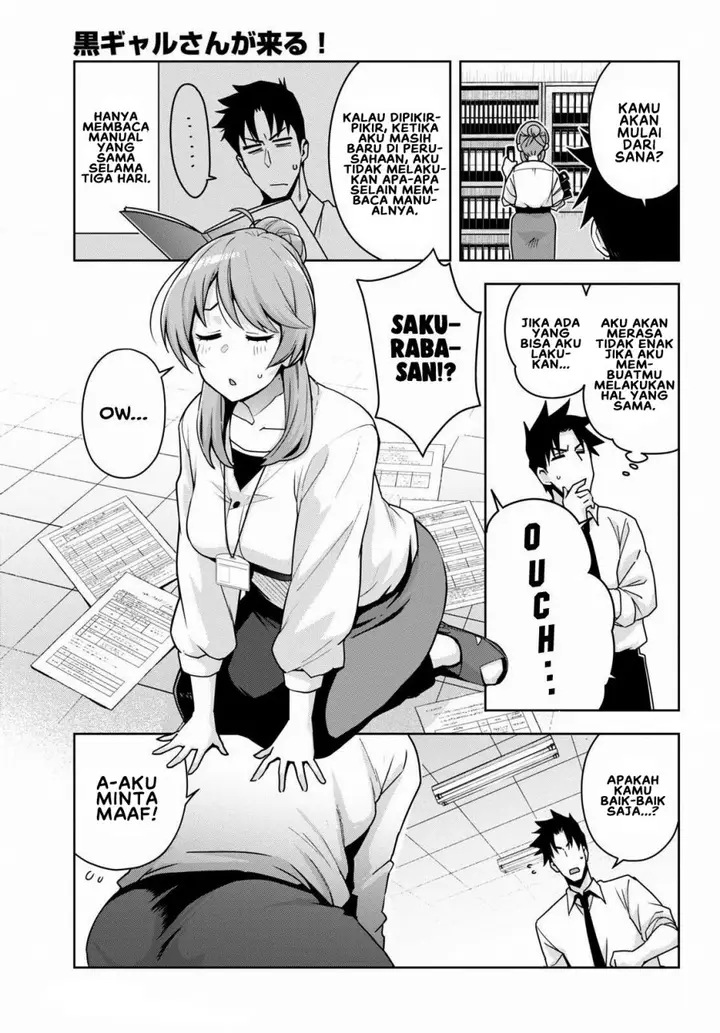 image-komik-kuro-gyaru-san-ga-kuru-chapter-16-3/18